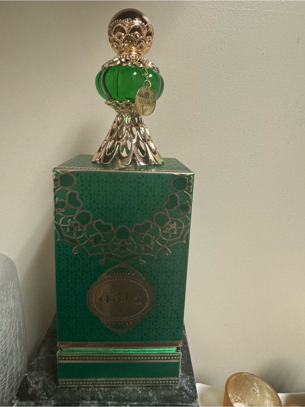 Khadlaj Malika body oil